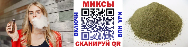 Бутират GHB  Купить закладки  Бабушкин 