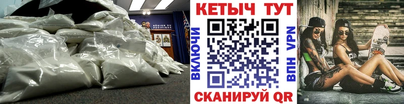 Купить  Бабушкин  Кетамин VHQ 