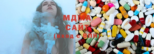 соль курить ск Кодинск