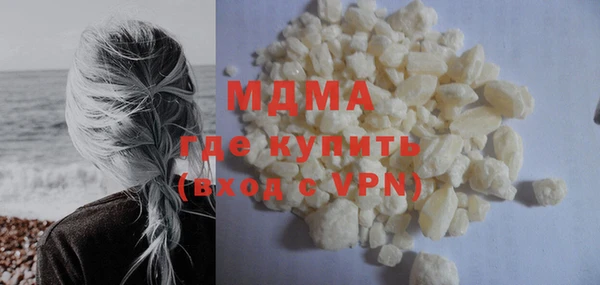 каннабис Козловка