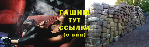 каннабис Козловка