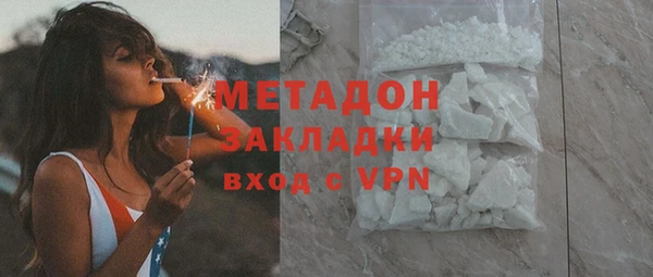 сатива Киренск