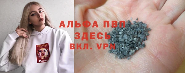 каннабис Козловка