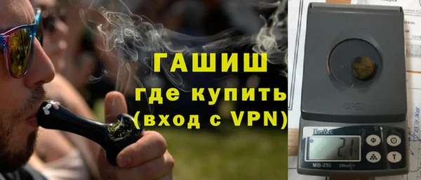 соль курить ск Кодинск