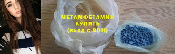 каннабис Козловка