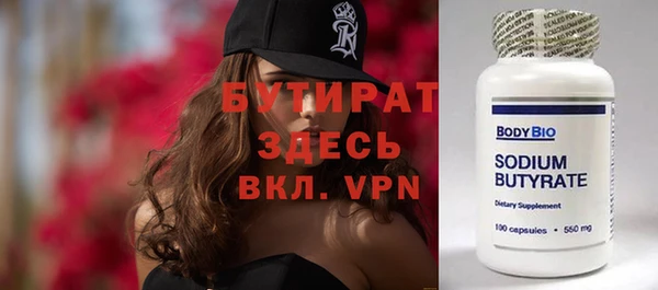 каннабис Козловка