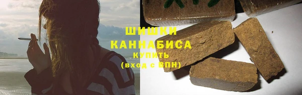 соль курить ск Кодинск