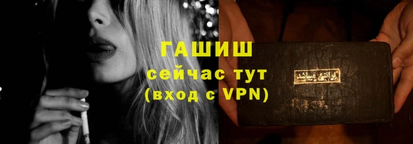каннабис Козловка