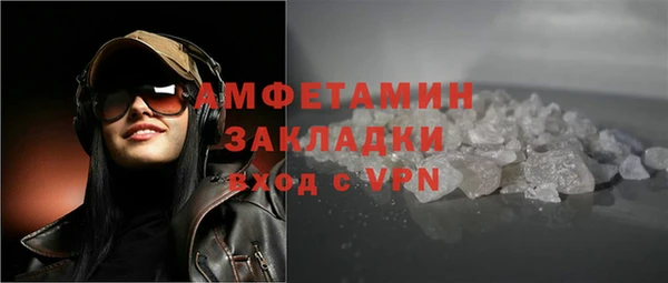 каннабис Козловка