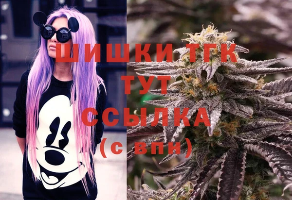 каннабис Козловка