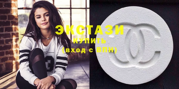 мефедрон Кинешма
