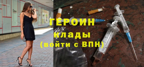 каннабис Козловка