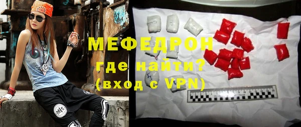 молекула духа Козельск