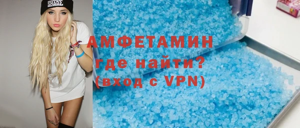 соль курить ск Кодинск