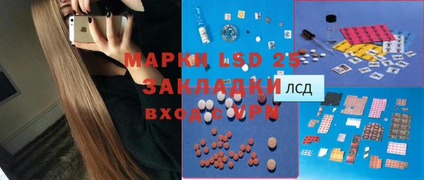 каннабис Козловка