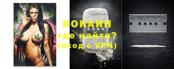 каннабис Козловка