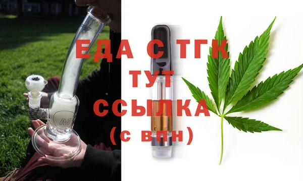 молекула духа Козельск
