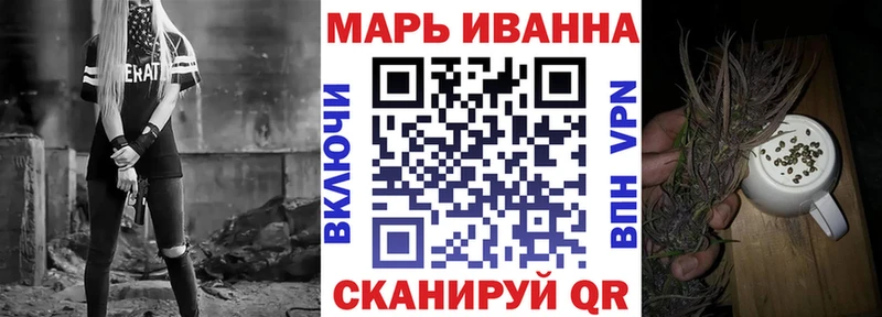 Купить закладки  Бабушкин  Бошки Шишки MAZAR 